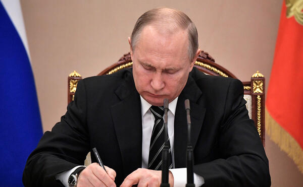 Владимир Путин подписал Указ о нерабочих дня с 30 октября по 7 ноября